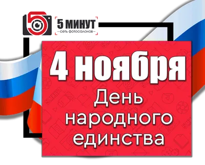 Как и где распечатать портрет ветерана для Бессмертного полка в Перми? |  НОВОСТИ ПЕРМИ | МОЙ ГОРОД - ПЕРМЬ! — Новости Перми