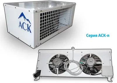 Среднетемпературная напольная сплит-система Север MGSF 320 S- купить по  цене 161958 р. в интернет-магазине holodtrades.ru