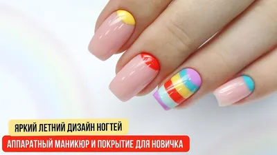 Маникюр на день рождения: фото дизайнов ногтей для девушек и женщин
