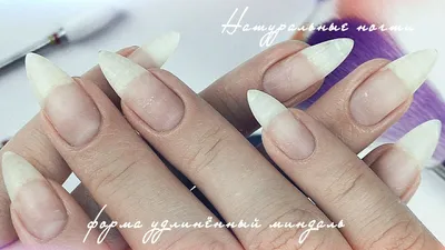 Гелевые жидкие типсы для наращивания ногтей в интернет-магазине FRENCHnails