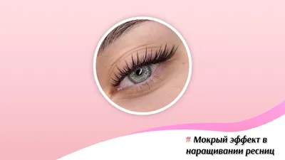 Алина Александровна | Тула | Rezerwacja online