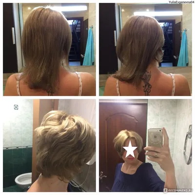 Наращивание На Короткие Волосы - Наращивание волос - Я ПАРИКМАХЕР - форум  парикмахеров отзывы
