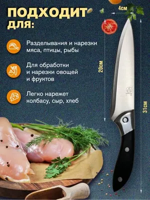 Нарезка ассорти «Asmin-Fish» семга + масляная рыба х/к 200 гр - купить  оптом в Москве недорого, цены