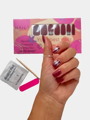 Гелевые типсы для наращивания ногтей. Накладные ногти с дизайном для  маникюра - купить с доставкой по выгодным ценам в интернет-магазине OZON  (899351187)