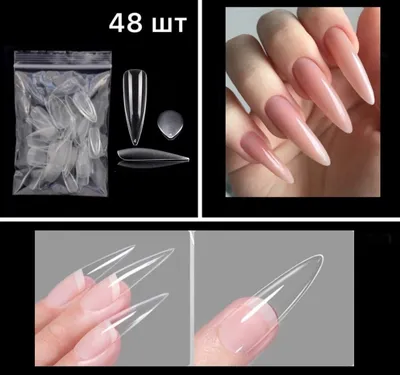 Как быстро нарастить ногти