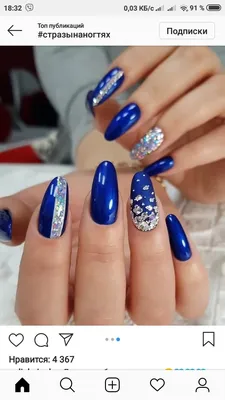 Нарощенные ногти фото синие фото