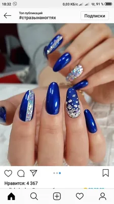 Pin by Наталья Шаула on Маникюр | Nail designs, Fall acrylic nails, Nail  art designs videos