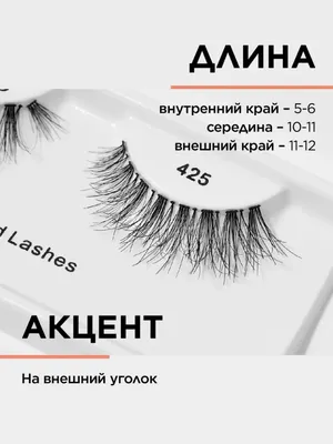 https://fakty.ua/ru/432683-mozhet-vozniknut-allergiya-chto-sleduet-znat-o-naracshivanii-resnic