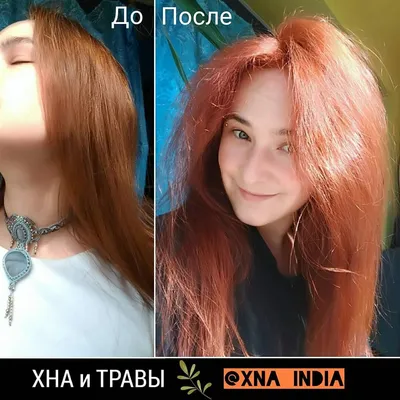 Наращивание волос Бишкек on Instagram: \"Окрашивание  @zlotnitskaya_hairstylist на нарощенные волосы - салон «Тали» 0555575789  #наращиваниеволосбишкек #наращиваниеволосвбишкеке #коррекцияволосбишкек  #окрашиваниеволосбишкек\"