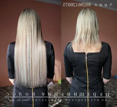 Купить славянские неокрашенные русые волосы в срезах 50-60 см с доставкой  по Киеву и Украине