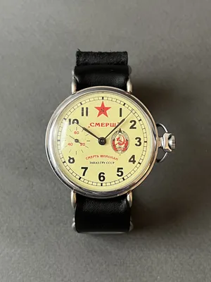 Наручные часы СССР (Коричневые)