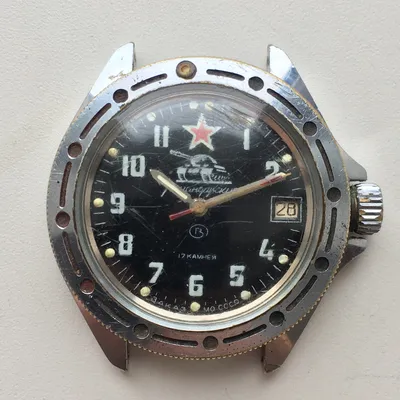 Наручные часы СССР» — создано в Шедевруме