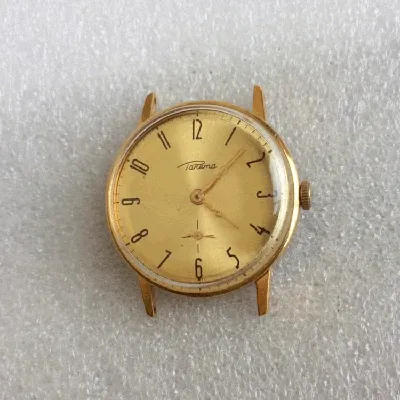 Наручные часы ЗИМ СССР (ID#1638003382), цена: 220 ₴, купить на Prom.ua