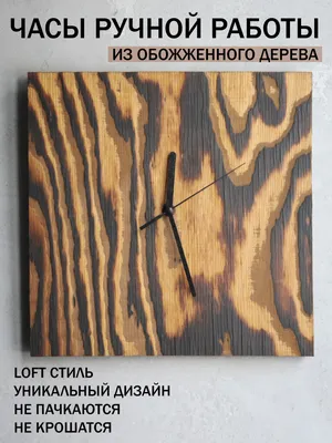 Купить Copy - Decorative Special Design Wooden Handmade Wall Clock 34 X 34  Cm Minimalist Linden Green | Joom