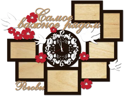 Часы настенные Troykatime (Troyka) круг коричневые черная рамка 30,5х30,5х5  см 455741 (1) купить за 1 062 руб. в интернет-магазине ЗаТуманом.ру