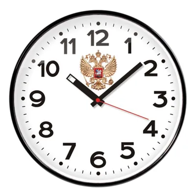 Часы настенные САЛЮТ П-Г1-190, многоугольник, с рисунком «Ягоды», красная  рамка, 28×28×4 см арт. 152037 - купить в Москве оптом и в розницу в  интернет-магазине Deloks
