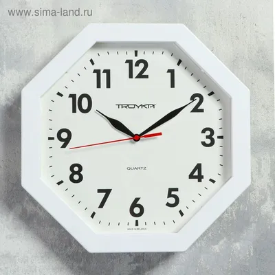 Часы настенные TROYKA круглые 30*30*5 серебристая рамка — купить в городе  Владивосток, цена, фото — Полосатый слон