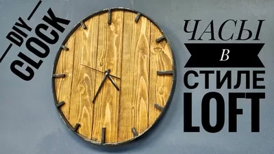 Стильные настенные часы настенные своими руками бесшумные настенные часы  настенные золотистые Diy clock (ID#1979010806), купить на Prom.ua