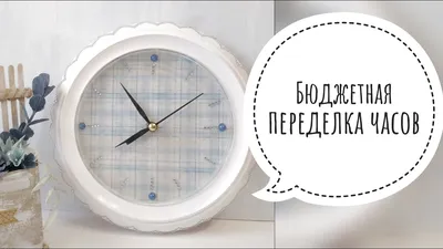 3D римские цифры акриловые зеркальные настенные часы Сделай Сам бесшумные настенные  часы Современные Простые часы для домашнего декора спальни | AliExpress