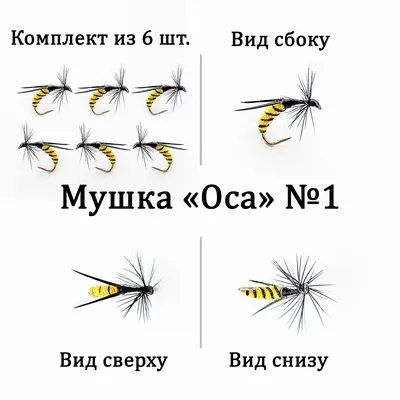 КАК ВЯЗАТЬ НАСТРОЙ/НАСТРОЙ ОТ ОПЫТНОГО РЫБАКА/ПЕТЕЛЬКОЙ НАСТРОЙ/ХАРИУЗОВЫЙ  НАСТРОЙ/ - YouTube