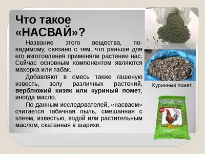 Молодежь против СПИДа и наркотиков — Гомельский государственный колледж  связи