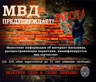 Центр общественного здоровья и медицинской профилактики ХМАО – Югры