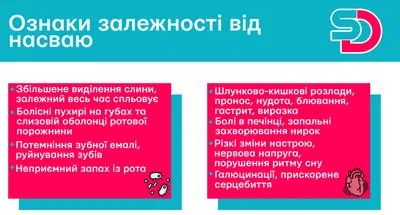 В Актау продолжается торговля насваем после запрета