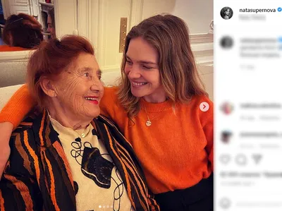 Наталья Водянова привезла свою бабушку в Париж Наталья Водянова .