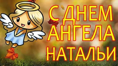 Красивые открытки с 8 марта скачать бесплатно | Открытки, Праздник, Картинки