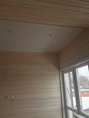 Натяжные потолки в деревянном доме. Важны ли низкие температуры? Можно ли  устанавливать рядом с печкой? И т.д. — компания «Лидер»