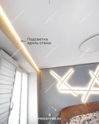 Тканевые натяжные потолки купить в Казани, недорогие цены, заказать  тканевый натяжной потолок с установкой — компания «EcoStyle»