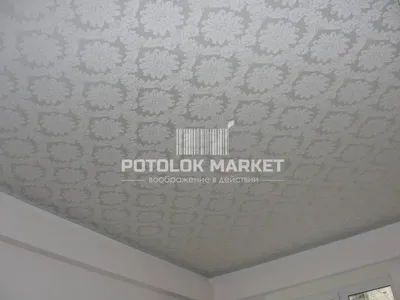 Тканевые натяжные потолки в Харькове: натяжной потолок из ткани Clipso,  Descor цена и фото работ компании POTOLOK MARKET