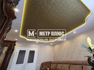 Натяжной Потолок/световой потолок/теневой потолок/Натяжные потолки -  Cтроительные услуги Одесса на Olx
