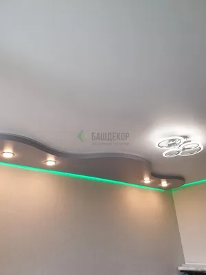 Официальный сайт компании «Башдекор» потолки с подсветкой