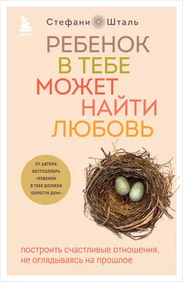 Алёна Швец — Нелюбовь: аккорды на гитаре, схема боя, текст песни, разбор  для начинающих