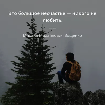 Ребенок в тебе может найти любовь. Построить счастливые отношения, не  оглядываясь на прошлое (Стефани Шталь) - купить книгу с доставкой в  интернет-магазине «Читай-город». ISBN: 978-5-04-153948-1