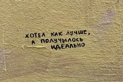 Если любовь заканчивается, это не любовь - Дмитрий Воденников