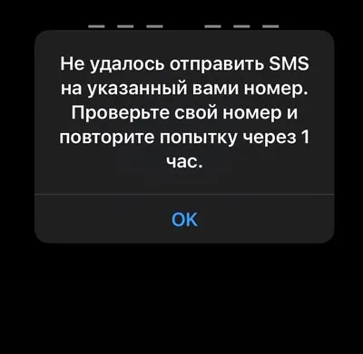 Секретный способ написать в WhatsApp, не добавляя номер в контакты -  Hi-Tech Mail.ru
