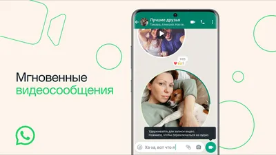 Для тех, у кого не заходит в WHATSAPP | Пикабу