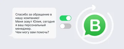 Whatsapp не удалось отправить SMS - 100% способ входа о котором не пишут |  Банкрот Кубань | Дзен