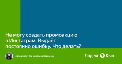 Решила все и сразу добавлять в ленту, потому что \"попозже\" выложить фото и  видео - не получается 🤪 или нету на это времени 🫠 | Instagram