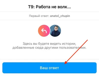 Социальная сеть looky: кто создатель, как ей пользоваться