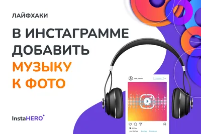 10 ПРИЧИН ПОЧЕМУ НЕ ЗАГРУЖАЮТСЯ ФОТО И ВИДЕО В ИНСТАГРАМ. ОШИБКА ИНСТАГРАМ  2019 - YouTube