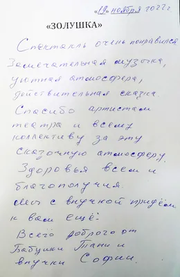 https://www.kt.kz/rus/state/prezident_pozdravil_kazahstantsev_s_dnem_blagodarnosti_1377961748.html