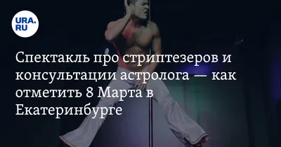 Сценарий праздника 8 Марта в детском саду «Мини-мисс» (5 фото).  Воспитателям детских садов, школьным учителям и педагогам - Маам.ру