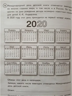 8 Марта - Международный женский день. История праздника: когда появился,  традиции, как празднуют | Kazakhstan Today