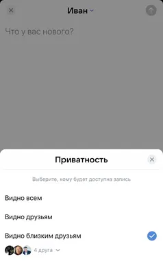 Полезные функции ВКонтакте, о которых знают только профи. Попробуй и ты! |  AppleInsider.ru