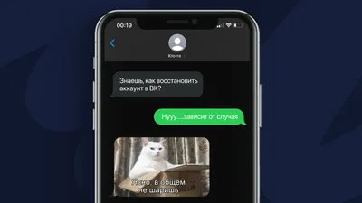 Как в iOS 17 создать постер контакта. Скоро они будут у всех владельцев  iPhone