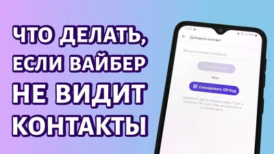 Если не показывает видео Вконтакте