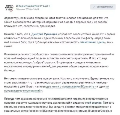 Что видно на снимке? Где видно? Почему не видно? Что делать дальше? 🧐  Хотите независимую оценку, второе мнение,.. | ВКонтакте